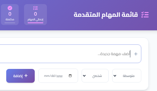 Corporate Website
